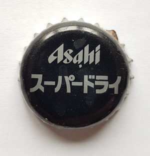 Asahi, Asahi Brewers